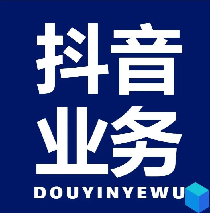 ks点赞链接