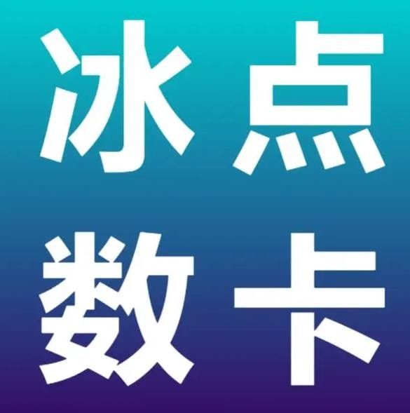 ks点赞链接
